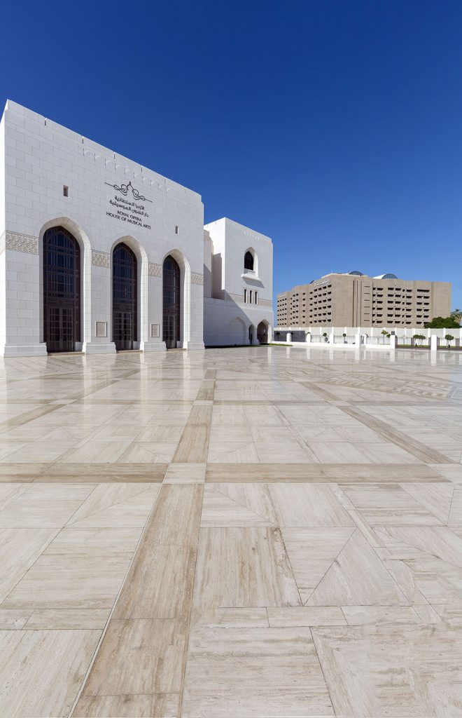 entrance to the ROHM's House of Musical Arts