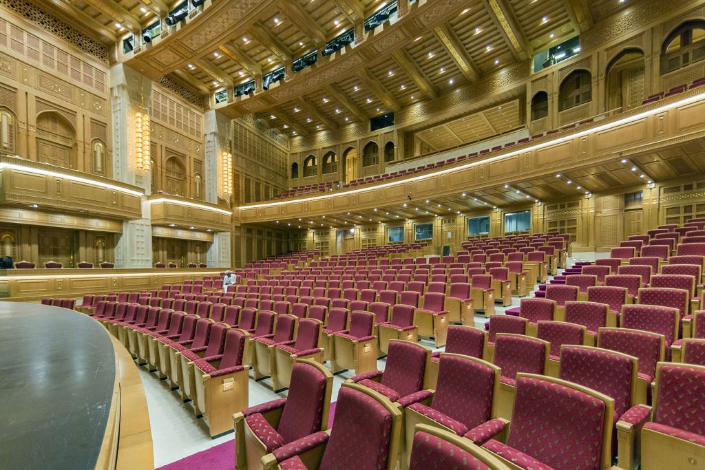 The auditorium of the ROHM's House of Musical Arts