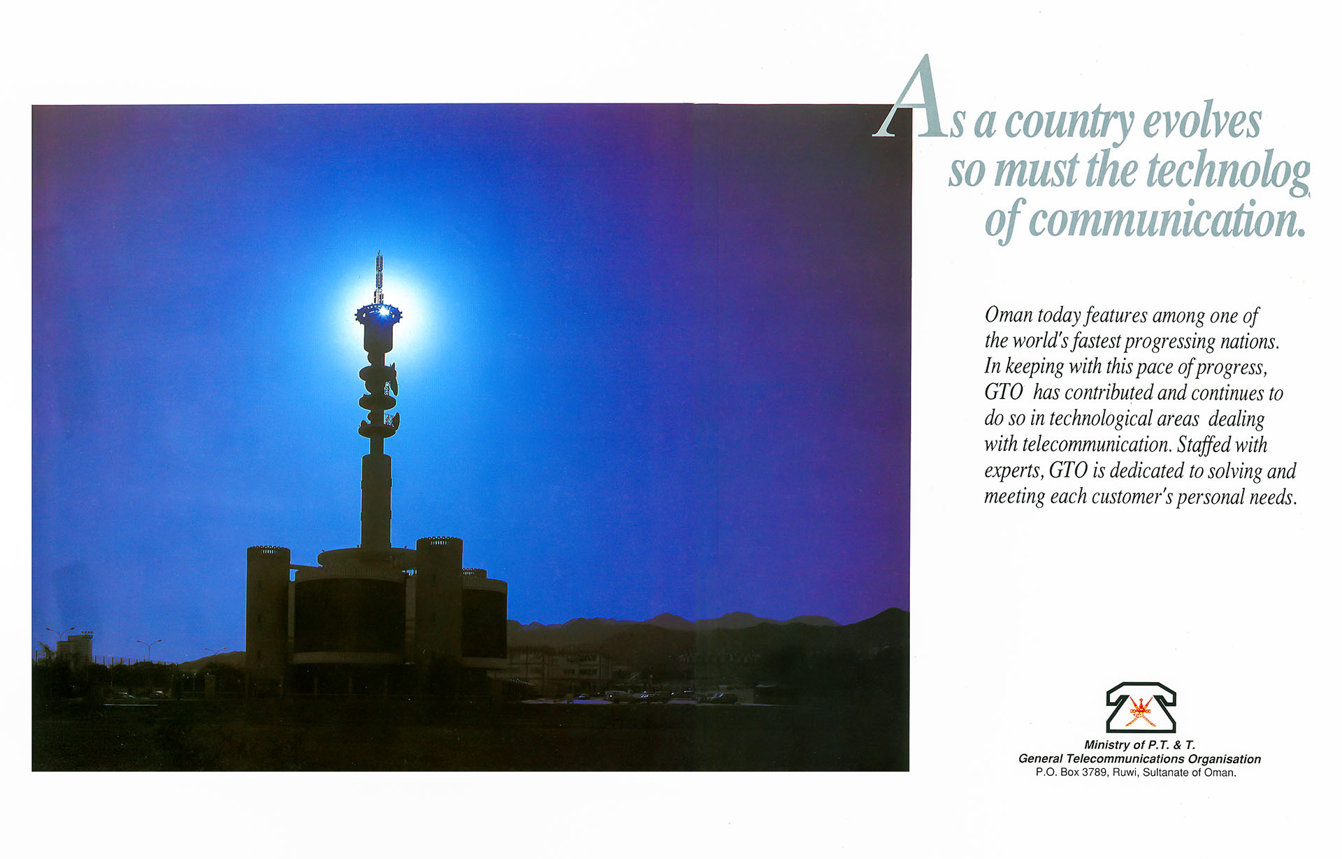 Oman Observer double page spread
