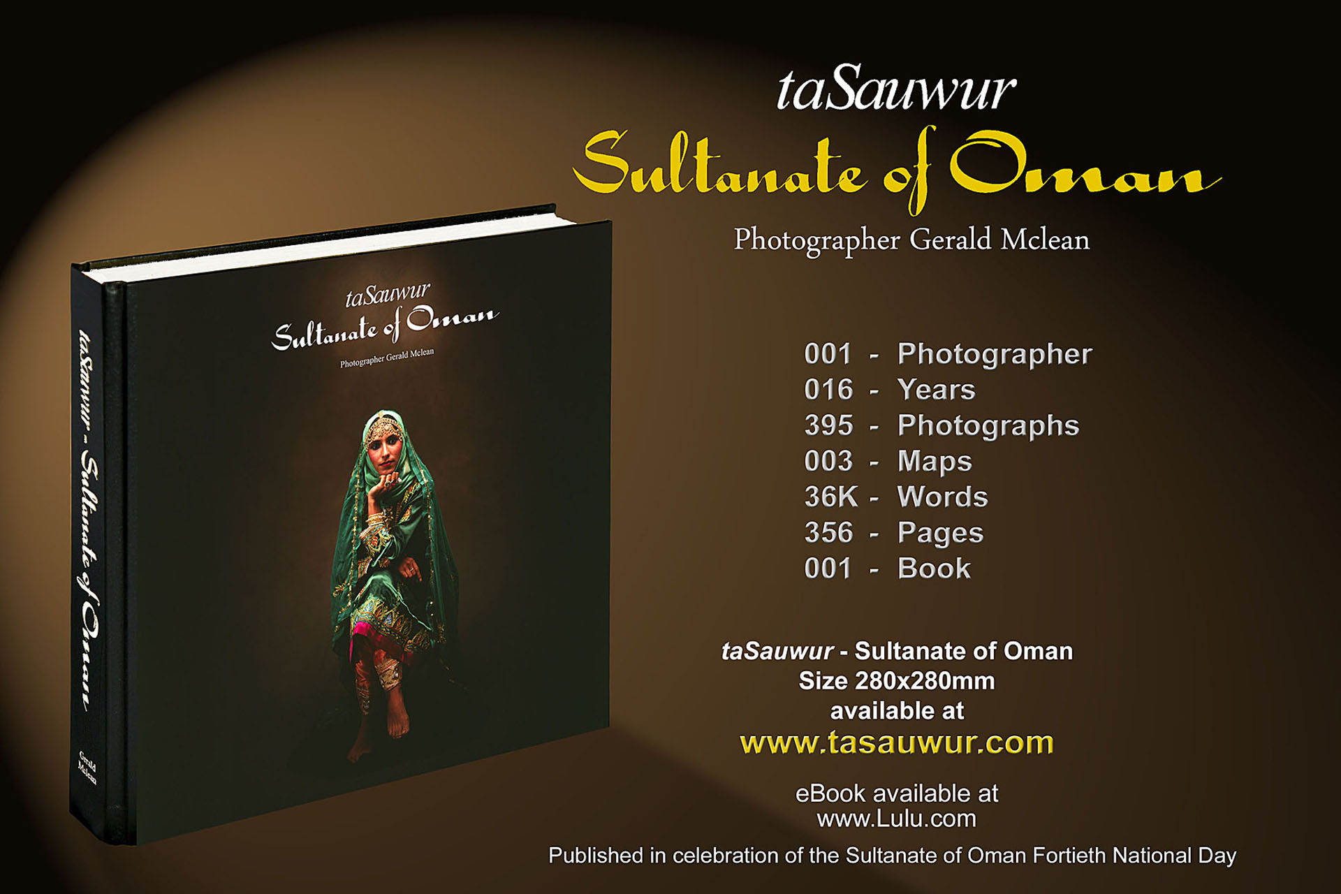 taSauwur Sultanate of Oman by Gerald McLean